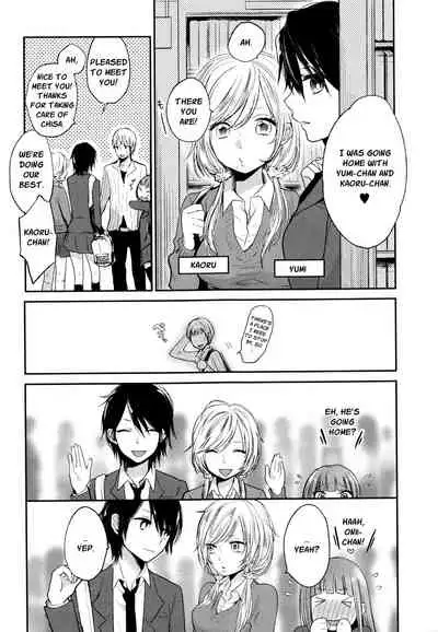 Mokkai Shiyo? | Wanna Do It Again? Ch. 2-8