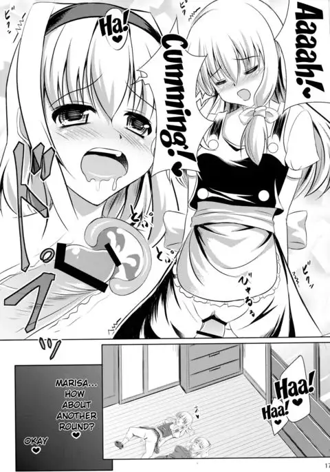 Futa ♂ Futa ♀ Gensoukyou {Doujin-Moe.us}