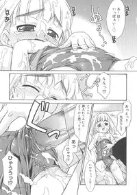 [Nekogen] Fukigen x Gokigen