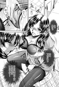 COMIC Shingeki 2015-08