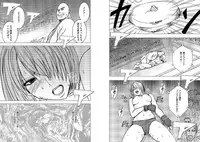 [Crimson Comics] Girls Fight ARISA edition (Original)