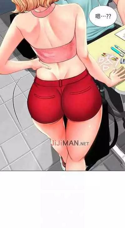 【周四连载】享乐补习街（作者：NUWARU&清涼） 第1~36话