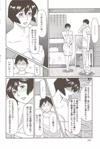 Action Pizazz Special 2009-11