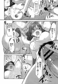 COMIC Megastore 2009-04