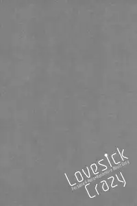 Lovesick Crazy [English]