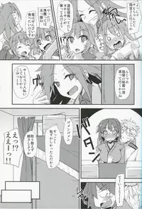 (COMIC1☆8) [Giniro Noel (Yuma)] Hiryuu to Hitori Nikousen Sand (Kantai Collection)