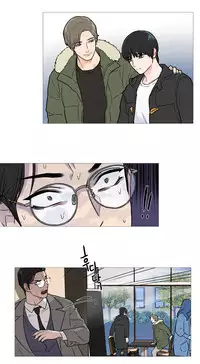 [The Jinshan] Sadistic Beauty Ch.1-33 [Chinese] [17汉化]