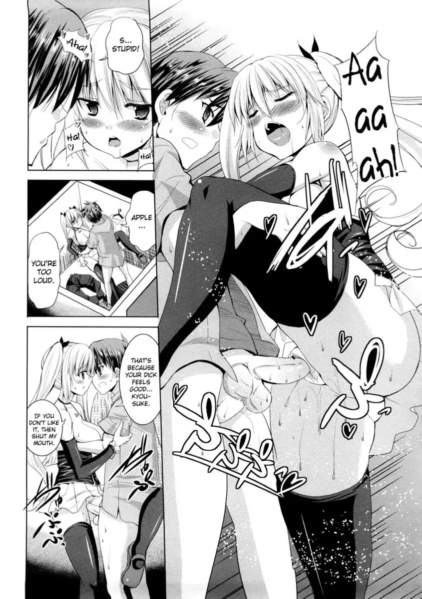 Triangle H Chapter 3 "Prototype Apple 3"