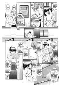 Femboy School [English] [Rewrite]