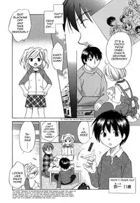 [Amanatsu Makoto] Ricachan House | Rika-Chan's House [English] [Seinen-Manga]