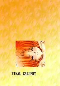 [Satoshi Urushihara] Ragnarock City [Decensored]