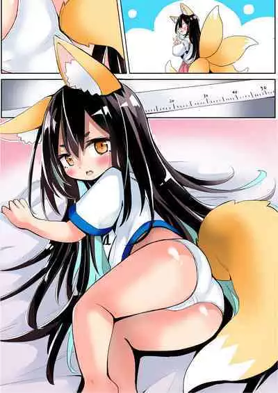 [Sukezou] Shippo o Sokutei suru Kemomimi