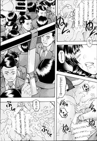 BUSTER COMIC 2013-07