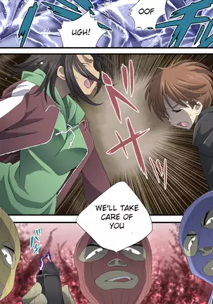 Yokubou Kaiki Dai 566 Sho × Jokyoshi = Abekku kan 壊 @ Nande Koko ni Tsuyo Ma ga! ! -