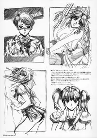 [Circle Kuusou Zikken (Munehito)] Kuusou Zikken vol.7 (Final Fantasy 7)