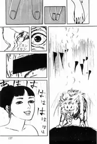 [Muraso Shunichi] Shoujo Shiroi Yakata