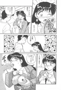 [Hotta Kei] Puri Puri Girls Vol.2