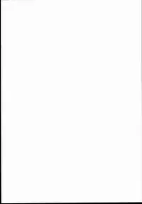 (C89) [Eromazun (Ma-kurou)] Saimin Amanojaku (Touhou Project)