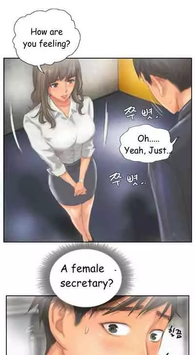 [LSD] New Face (Ch.1 - 40) [English] [END]