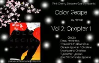 Color Recipe Vol. 2