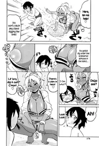 Shota to Island Summer Bitch! | Shotas and an Island Summer Bitch
