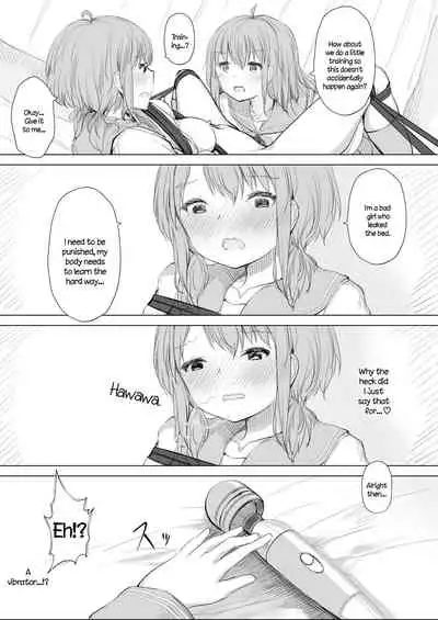 [Tsuna Sando (Maguro Shining)] Kanojo ga Kakure Do-M datta Ken. [English]