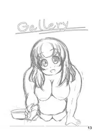 [Little Farm (Littleboy)] Pochananajimi Daily Life [Digital]