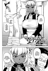 [Takatsu] My Dear Maid [English]