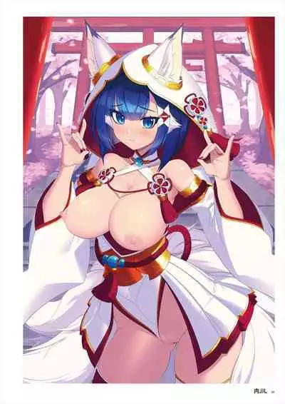 C100 Memorial Uribou 2020-2021 ARTWORKS COLLECTION