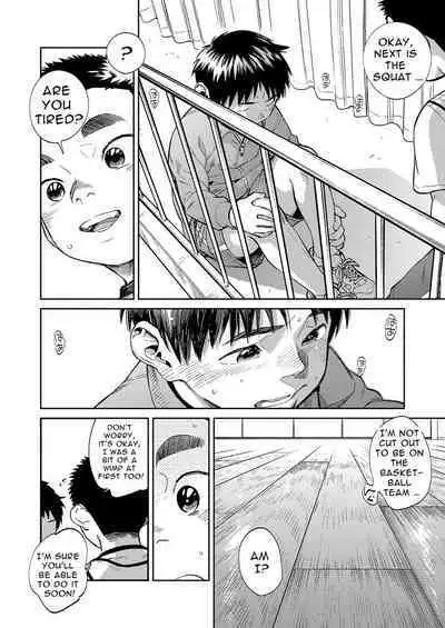 Gekkan Shounen Zoom 2020-04