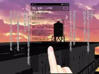 [Escape!] Jorei chōkyō