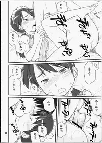 [Hinemosuan (Hinemosu Notari)] Medoi-san Tachi no Seiteki Doujinshi