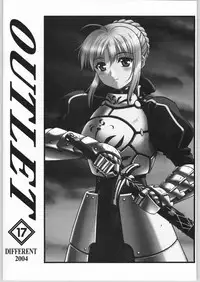 (C66) [DIFFERENT (Various)] Outlet 17 (Fate/stay night)