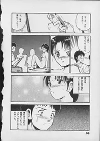 [Maakou] Honto ni Atta Ecchi-na Hanashi