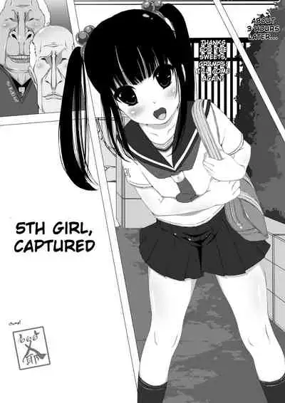 [Kindandowa (DAISUKE)] Shuushuu 1407 for Digital [English] [FC] [Digital]