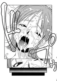 [Anthology] Naru Hina Plus 1 (Various)