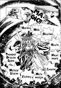 [Nekoshita-PONG]Mahou Shoujo Meruru Vol 2 [English][SMDC]