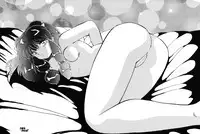 Revo 04M (Ranma 1/2)