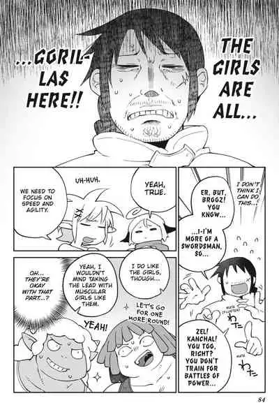 Interspecies Reviewers - Volume 5