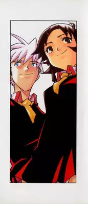 [Ryuuto Hisashi] Chocolate Banana