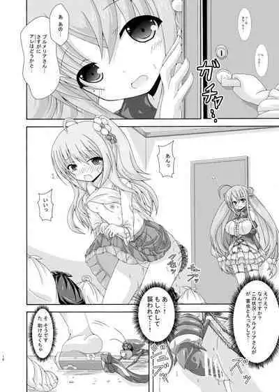 Obeya to Youtai to Plumeria Mama