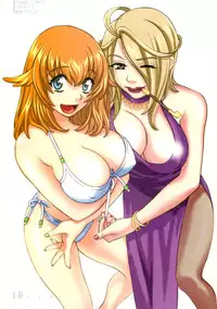 [Kyo Hatsuki (Kudara Naizou)] Kawaru Wayo 1