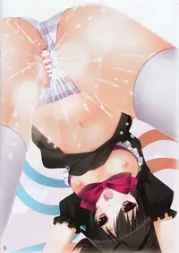 (Reitaisai 9) [Attendance Number 26 (Niro)] Touhou Omataroku 2 (Touhou Project)