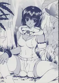 (Mimiket 3) [SUKAPON-DO (Various)] Iminsen de Aimashou (Phantasy Star Online)