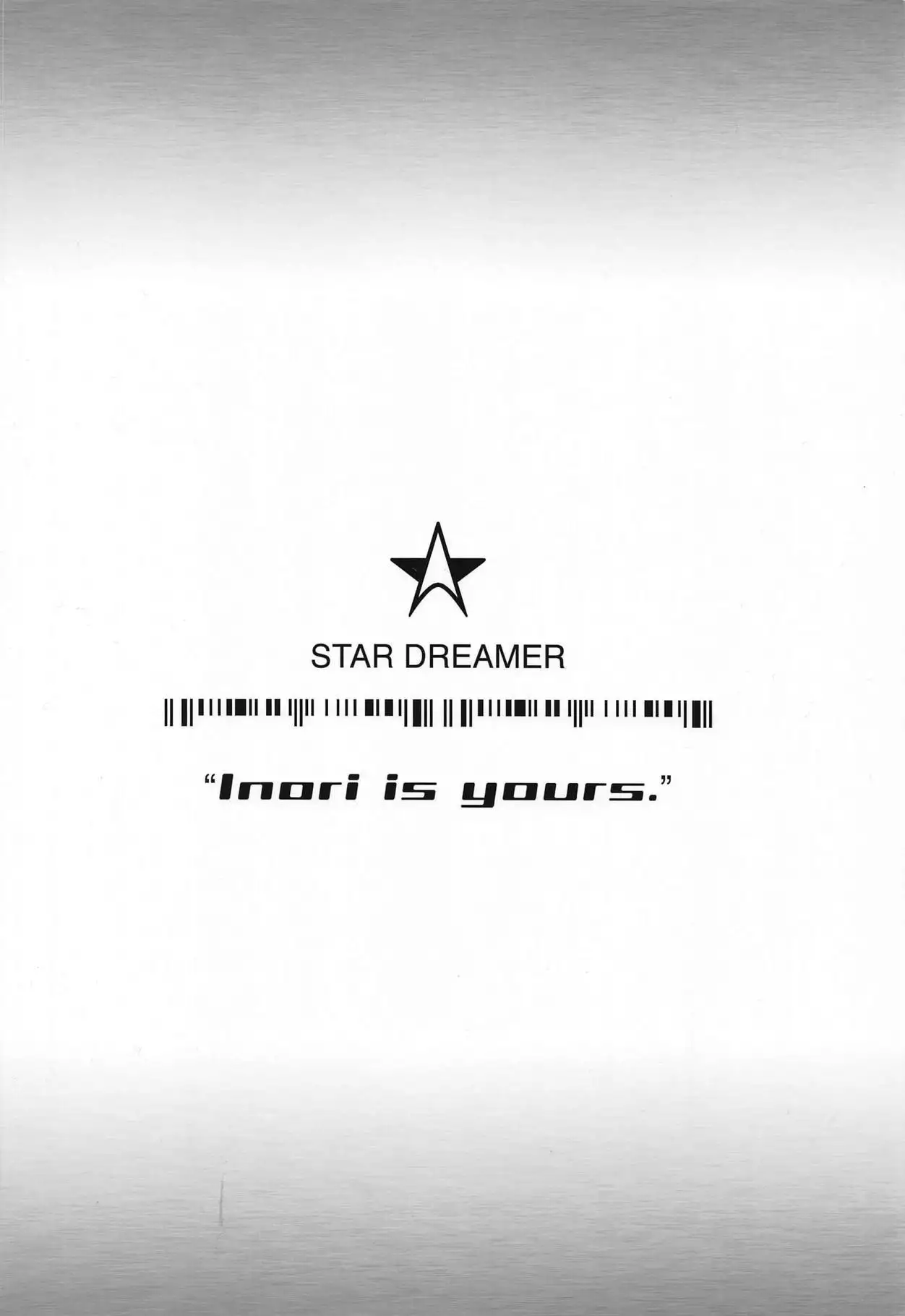 Inori o Tsukatte - Please "USE" Inori...