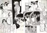 [Okuma Masami] Telephone Number 1919