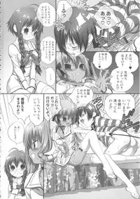 [Anthology] MOMOPAN 15 [M Otoko x Toshishita no Onnanoko]