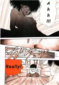 Kiwamete Kamoshida [eng]