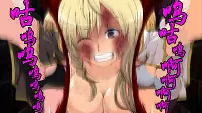 Tomoshibi ga Kieru Toki | 灯火消散时