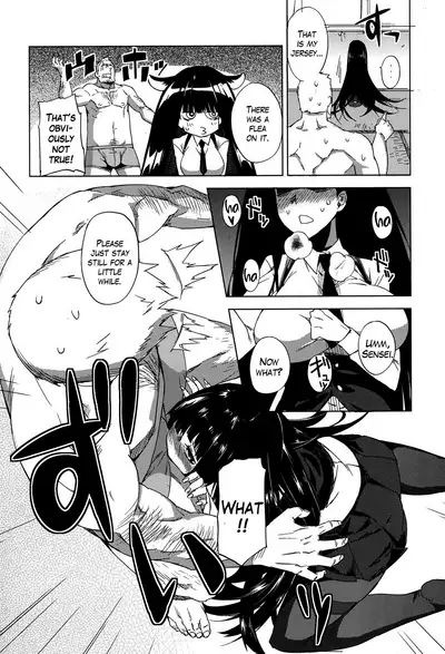 Smell Dog Paraphilia